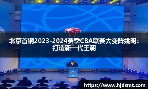 K8凯发官方网站